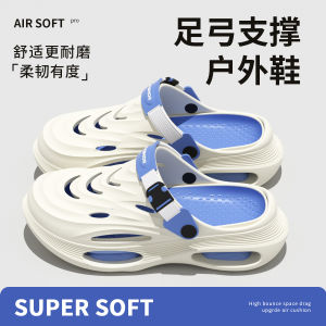 Free Shipping MenS Summer Outdoor Thick-Soled Non-Slip Sports Clogs Dual-Use Sandals For The Beach And Seaside