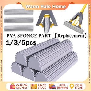 5/3/1pc Magic Mop Replacement Sponge Water Absorbent Sponge PVA Foam Rubber Mop Head Tool