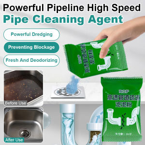 น้ำยาทำความสะอาดท่อทรงพลังพร้อมสูตรละลายความเร็วสูงที่ช่วยขจัดคราบไขมันและเส้นผมที่อุดตันในท่อได้อย่างรวดเร็ว强力管道高速疏通剂