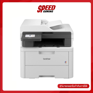 [ผ่อน 0% สูงสุด 10 ด.] BROTHER Laser Color DCP-L3560CDW By Speed Gaming