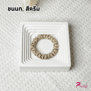 พร้อมส่ง 🔥ยางรัดผมเกลียว สายโทรศัพท์ คละแบบ (1 ชิ้น) สำหรับผู้หญิง [ส่งจากไทย] ยางรัดผมน่ารัก