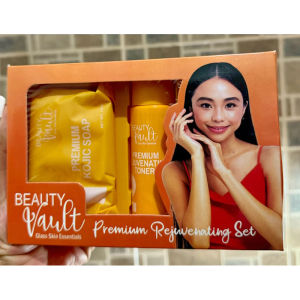 Glass Skin Beauty Vault Rejuvenating & Maintenance Set | Acne Care Brightening Skin Repair & Daily Maintenance