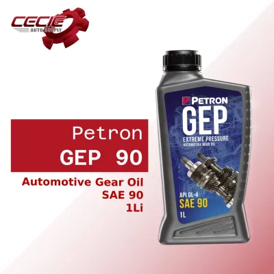 Petron Automotive Gear Oil GEP SAE 90 1L