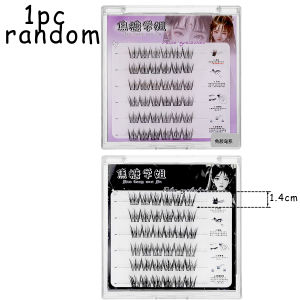 Dorisna Glue Free False Eyelashes Lively Little Bird Self-adhesive Eyelashes Reusable DIY Segmented Lash Extension Anime Eyes