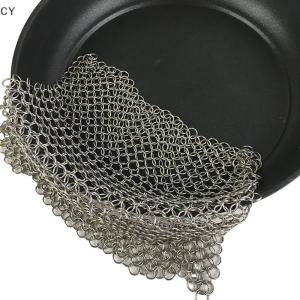GY🌠🌠🌠 Kitchen Cleaning Ring Stainless Steel Cleaner Chainmail Scrubber Accessories Reusable Washing Net Cleaning Tool for Home