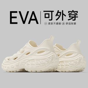 Free Shipping MenS Summer Outdoor Clogs New EVA Sports Sandals Beach Driving Sandals MenS Outdoor Slip-On Sandals