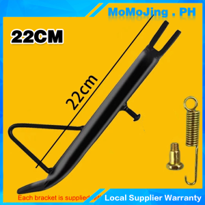 Heavy Duty Non-Skid And Classic Side Stand For Motorcycle Ebike 14cm/16cm 18cm/20cm/22cm/24cm