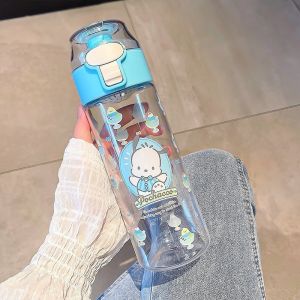 【SG Seller🇸🇬】Sanrio Kuromi Tritan Water Bottles 550ml with Handle Direct Drinking Bottle for School