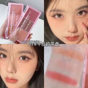 BUY 1 TAKE 1 kekemood 635 3-in-1 Makeup Blush Contour 3 Colors Matte Eyeshadow Palettelong-lasting waterproof eye makeup