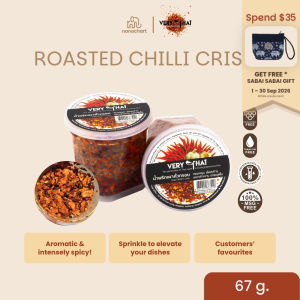 VERY Thai Roasted Chilli Crisps