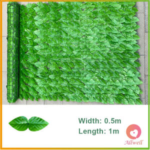 AW แผงใบไม้เทียม รั้วใบไม้ประดิษฐ์ ตกแต่งผนังแบบสวนแนวตั้ง แผงหญ้าเทียม 3D ขนาด 0.5x1 เมตร ถอดออกได้ Artificial leaf screen