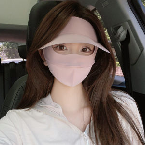 Runvictor Sunscreen Mask with Brim Full Face UV Protection Three-Dimensional Breathable Ice Silk Face Mask