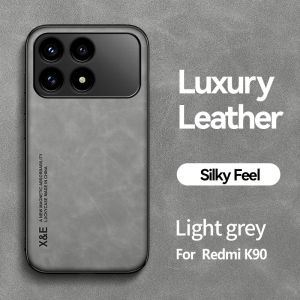 POCOF8Ultra Casing For POCO F8 Ultra Pro F8Ultra F8Pro POCOF8Ultra Xiaomi Phone Case Luxury Leather Casing Fashion Couple Style Shockproof Protective Back Cover