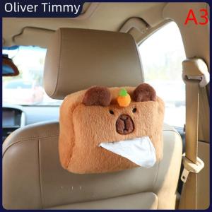 [Oliver Timmy] Car Headrest Neck Pillow Capybara Plush Shoulder Protection Cute Tissue Box Kawaii Car Decoration Of Car Supplies Plushie Gift