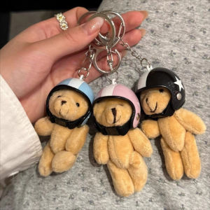 Mũ bảo hiểm Gấu Sang Trọng Đồ Chơi Móc Khóa Mini Dễ Thương Nhồi Bông Gấu Búp Bê Mặt Dây Chuyền Quà Tặng Cho Bạn Gái