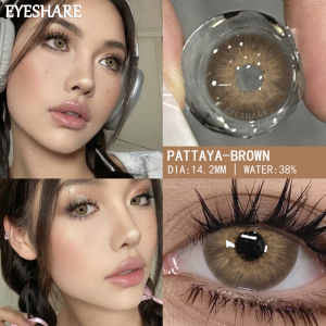 【COD】Pattaya Series Softlens NORMAL & MINUS (-0.00 S/D -6.00) Gray/Black Lensa Kontak Berwarna Softlens