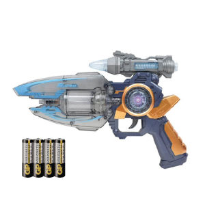 29CM Infrared Laser Tag Toy Gun with LED Light & Sound Effects Vibrating/Pistol Mainan Berputar Berlampu