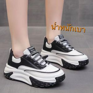 Madine รองเท้าผ้าใบผู้หญิง รองเท้แฟชั่น สไตล์เกาหลี งานน่ารัก ทรงสปอร์ต มี2สี เสริมส้น พร้อมส่ง No.A723