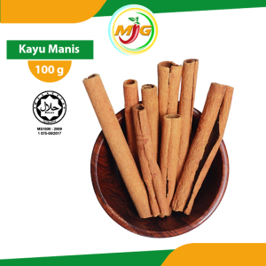 Ez Bizy Kayu Manis / Cinnamon - 100g Spices Pattai Rempah Cinnamon Stick 桂皮