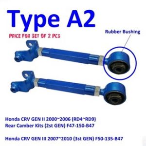 Honda CRV S9A.RD5 GEN III.IV (2007~2016) Rear Camber Kits