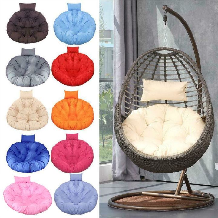 * Rattan Swing Chair Cushion Hanging Egg Chair Soft Mat Pad Cover Patio