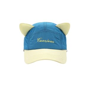 SUTONGXUE Pilot Glasses Sunglasses Pilot Hat Cat Ears Reverse Wear Baseball Hat Hip Hop Color Matching Sunshade Hat Men