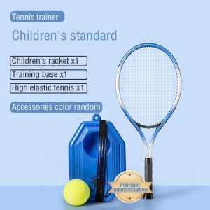 【Esatop】เทรนเนอร์เทนนิส ชุดเด็กไม้เทนนิสสำหรับผู้เริ่มต้น สิ่งประดิษฐ์ฝึกตนเองแบบเล่นคนเดียวพร้อมการเด้งกลับ