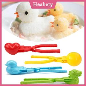 Heabety Dễ thương Vịt hình gạo khuôn Maker Clip trẻ em ngoài trời nhựa vịt gạo khuôn DIY Snowball Maker Sushi khuôn với xử lý