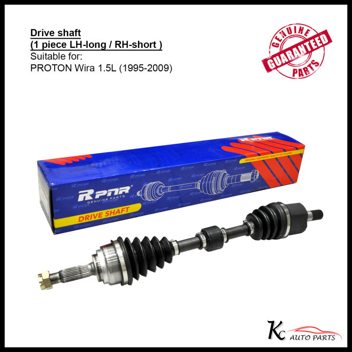 PROTON Wira 1.5L (19952009) Manual Auto Drive shaft (1 piece) RH
