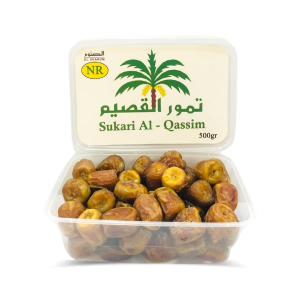 sukari al qassim / original kurma sukari al wassim / oleh oleh haji dan umroh kurma elshanum II