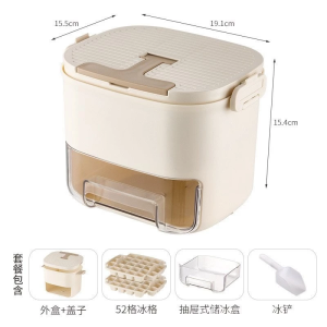 Dulang Ais Tekan Jenis Laci Drawer Type Press Ice Tray Ice Cube Mold Storage Box Ice Making Tool