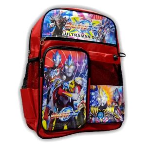 TAS RANSEL SD & TK ULTRAMAN BERHADIAH BOTOL