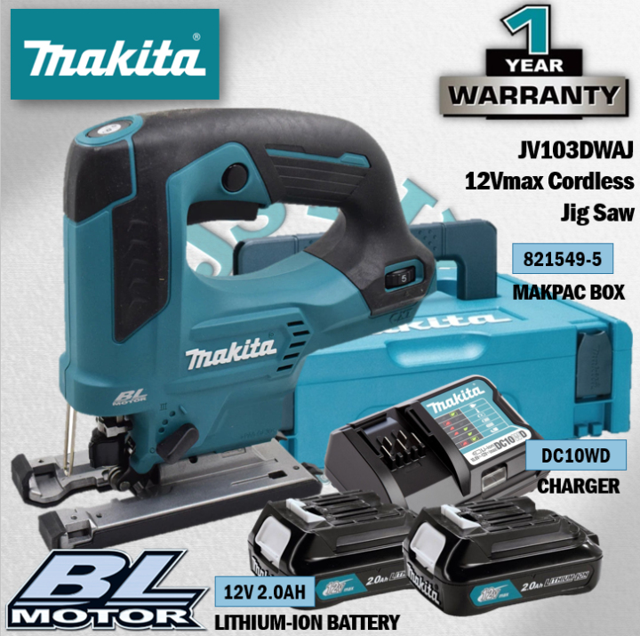 MAKITA JV103DZ / JV103DWAJ 12Vmax Cordless Jig Saw『1 Year Warranty』『100 ...