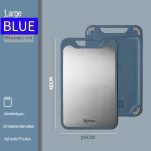 AKAPE Durable Polypropylene/SUS304 Stainless Steel Chopping Board with Silicone Resistant Sides
