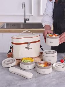 304 Stainless Steel Vacuum Insulated Lunch Jar Food Flask –Thermal Bento Keeps Food Hot Leakproof Soup Thermo Container2026