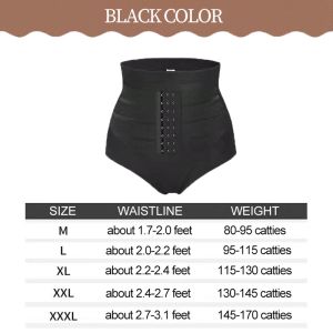 slimming body shaper for tummy waist trainer body shaper corset body shaper original waist trimmer for women belly girdle for body shaper