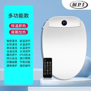 Toilet Seat Cover Smart Toilet Bidet Seat Rainfall Shower Head Full Set Dry Seat Heating Womens Toilet Cover Universal Toilet Bidet Spray Smart Toilet Bidet Seat