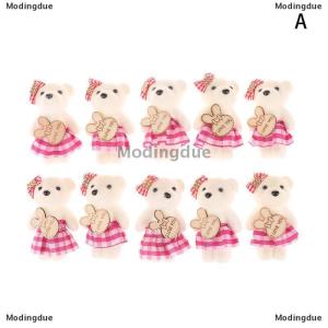 [COD] Modingdue 10PCS 10cm Plaid Bear Bouquet Small Bear Couple Bear Gift Packaging Wedding Gift Birthday Present