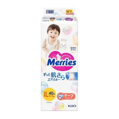 Merries Tape XL Diaper - 40s