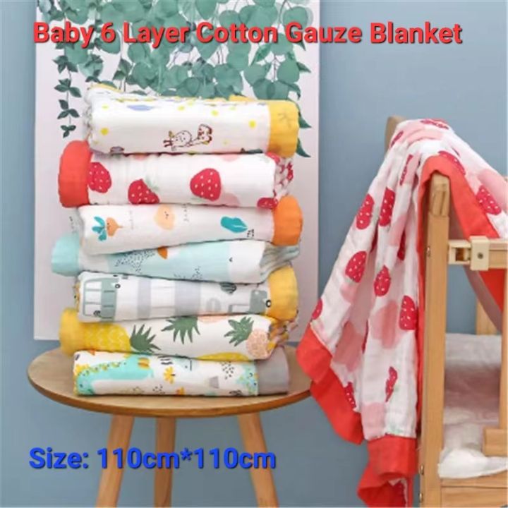 Layer Cotton Gauze Baby Blanket 110X110cm Multi-Usage Breathable Muslin  Comfortable Wrap Gauze Travel Selimut Bayi 6层宝宝被