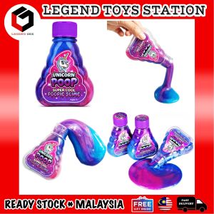 SLIME DIY - UNICORN POOP ASSORTED SUPER COOL SLIME POOPIE COLOURFUL SLIME TOYS KIDS