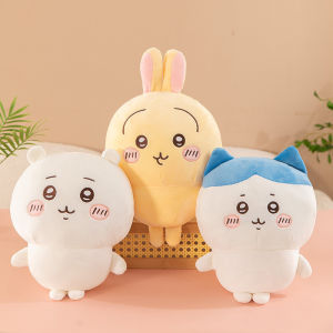 20/30/50Cm Kawaii Chiikawa Series Plush Doll Cartoon Hachiware Soft Pillow Big Size Plush Doll Childrens Girl Toy Birthday Gift