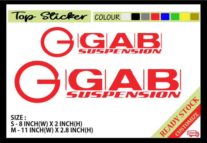 Gab Suspension Logo