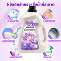 ซื้อหนึ่งแถมหนึ่ง Aobenma น้ายาซักผ้า แกลลอน 10000 มล. (5000 มล.x2) กลิ่นลาเวนเดอร์. 