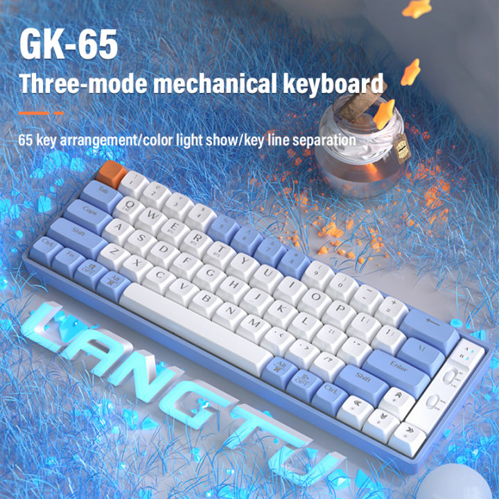 [SG Stock] Wireless Keyboard Hotswappable Mechanical Keyboard With 3Model Bluetooth+USB+2.4G 65