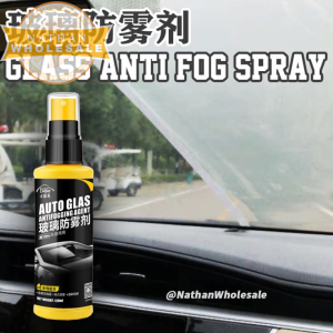 Car Windshield Glass Anti-Fog Spray