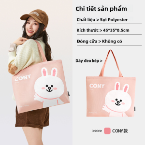 Túi Vải Line Friends Brown Dung Tích Lớn Quai Đeo Polyester LFB48 LFB1