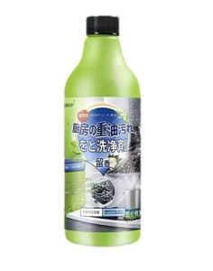 HAIBUS Kitchen Heavy Duty Grease Cleaner Foam Spray 500ml - Large Capacity  Easy to Use - Effective Cleaning - Household Supplies - Cleaning Agents - Kitchen - Appliance Cleaners