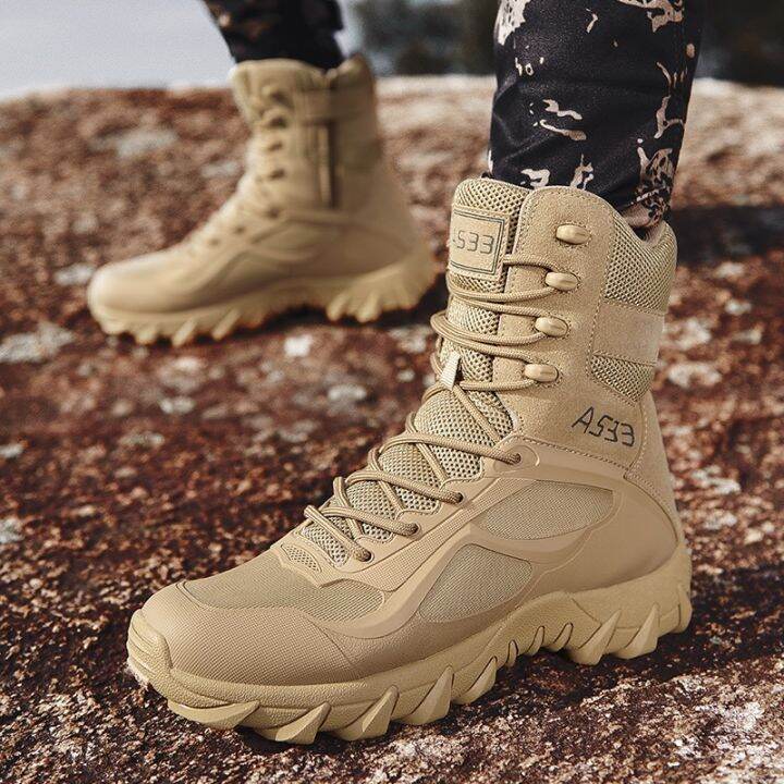 Lazada hotsell tactical boots