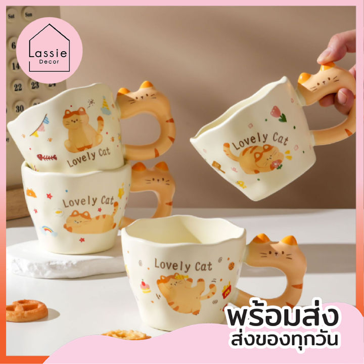🐈 Lovely Cat แก้วมัคหูจับน้องแมว ความจุ 400ML. สีน่ารักมาก เอาใจทาสแมว ...